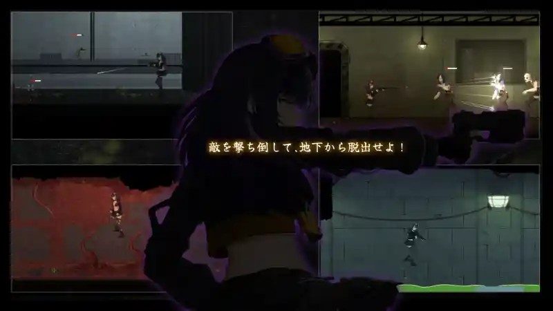 细胞领域CelSector版正式版 剧情互动 画面 4