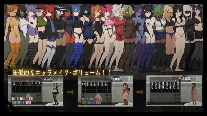 细胞领域CelSector版正式版 状态异常 内容截图 3