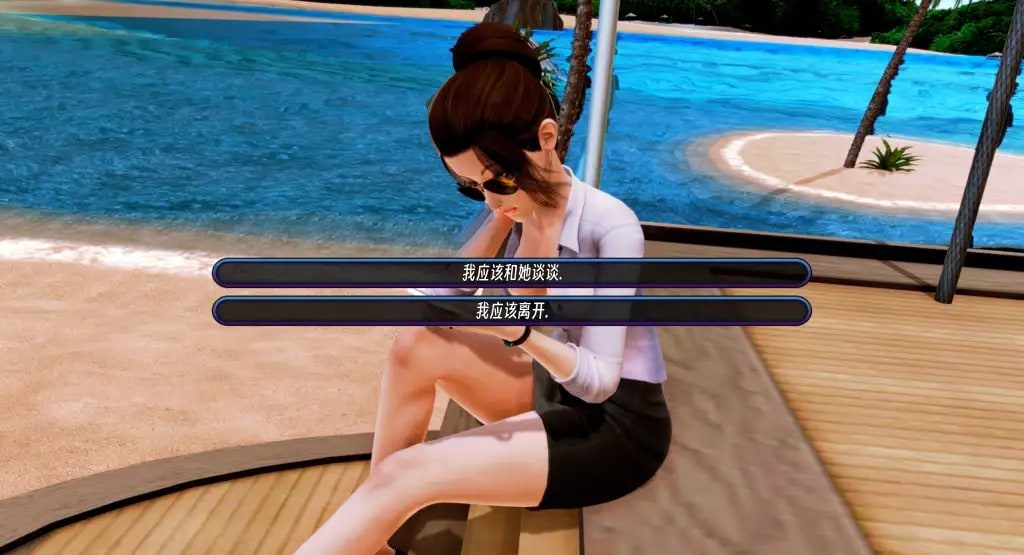 后宫酒店Harem Hotel 角色路线 专题图 7