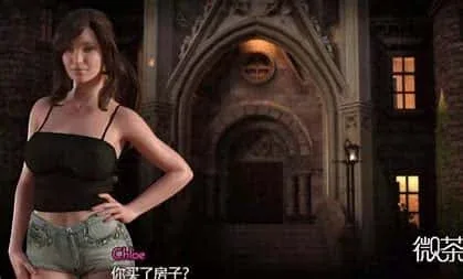 创世秩序 游戏截图 画面