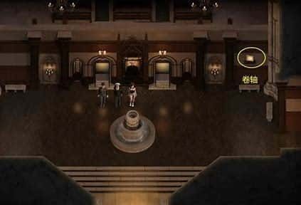 创世秩序 剧情互动 实机截图 7