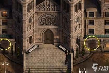 创世秩序 主线事件 场景图 6