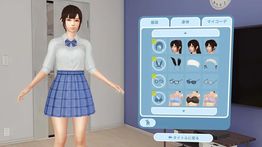 VR女友｜VR Kanoja VR女友 VR Kanoja游戏论坛 热门版本与攻略讨论 封面图