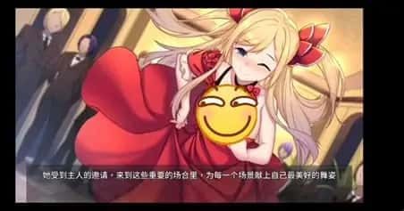 奈的教育日记 角色路线 画面 5