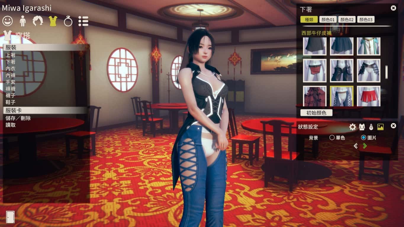 甜心选择2_Honey Select 2 任务推进 详情图 3