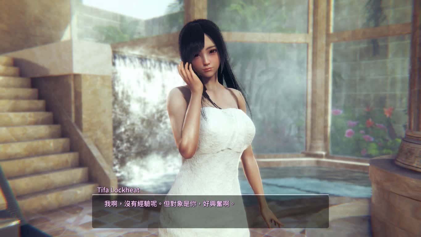 甜心选择2_Honey Select 2 支线内容 展示图 6