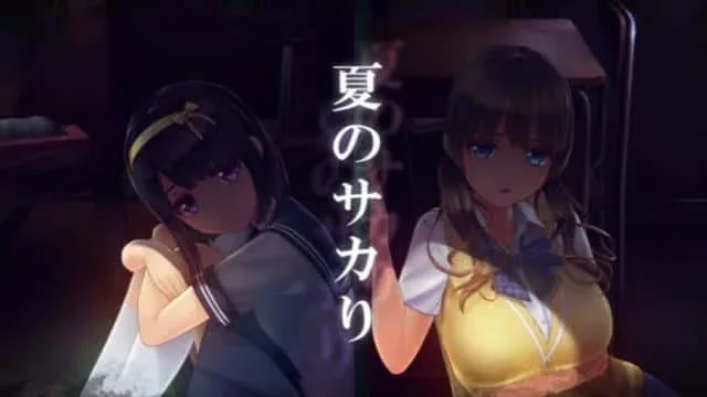 夏日之吻 角色养成 专题图