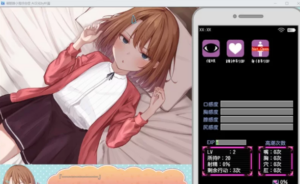 催眠雌小鬼综合症 场景演出 资料图