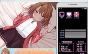催眠雌小鬼综合症 场景演出 详情图 5