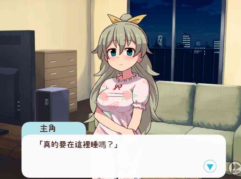和妹妹一起的一个月 玩法展示 页面配图 1