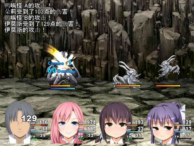 邪恶勇者一行 剧情RPG 实机截图 6