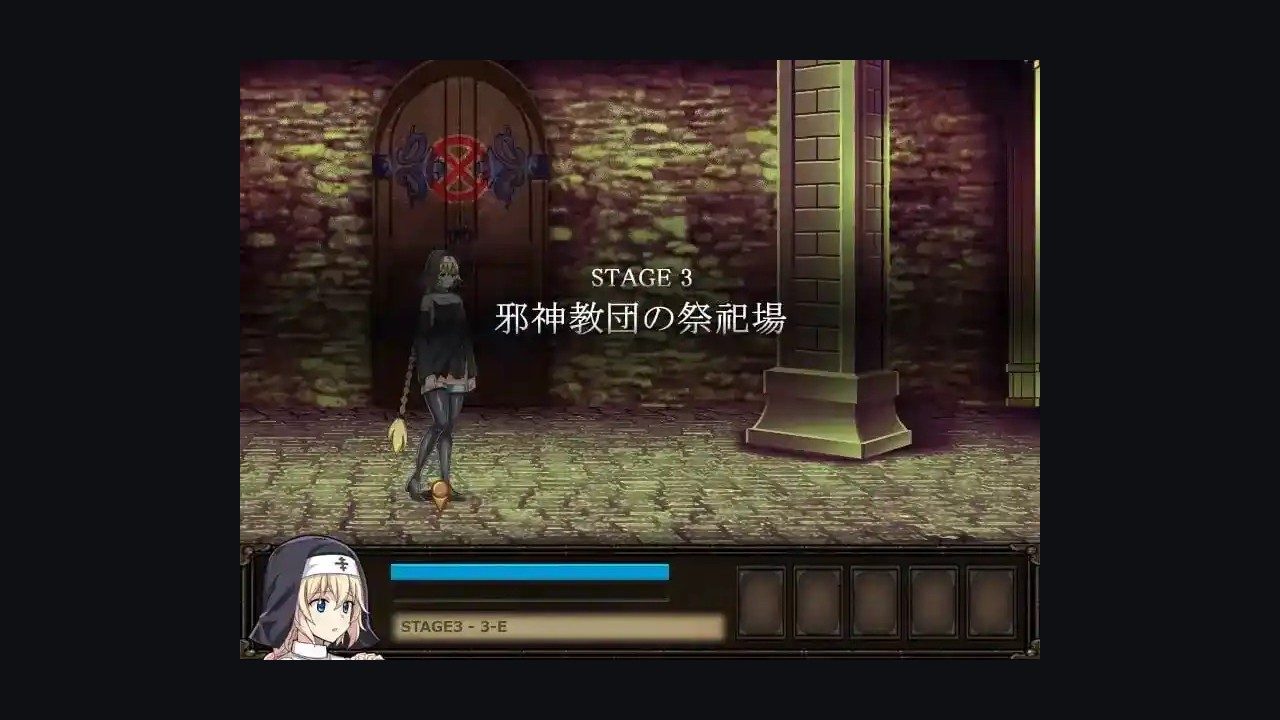 克丽丝的梦魇 攻略指南 演示图 8